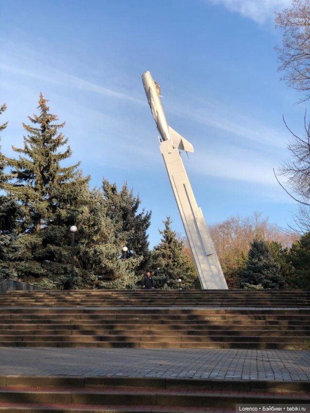 Парк Авиаторов — Культура