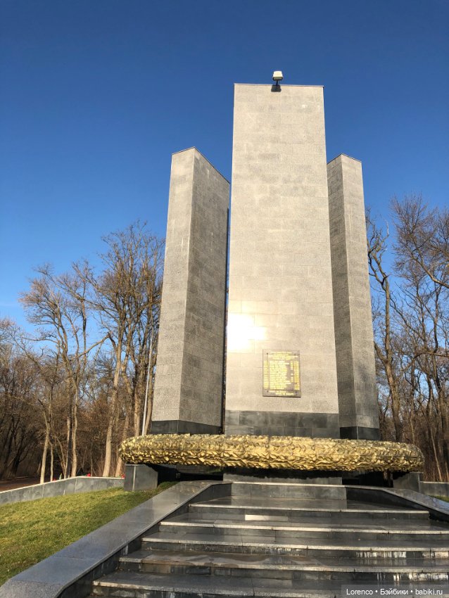 Парк Авиаторов — Культура (фото 3)