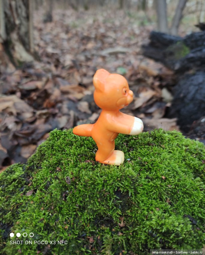 Мои игрушки детства — Игрушки СССР и советского детства: резиновые