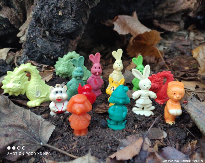 Мои игрушки детства — Игрушки СССР и советского детства: резиновые