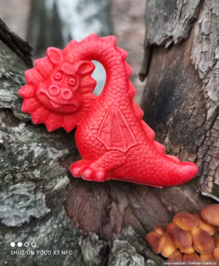 Мои игрушки детства — Игрушки СССР и советского детства: резиновые (фото 5)