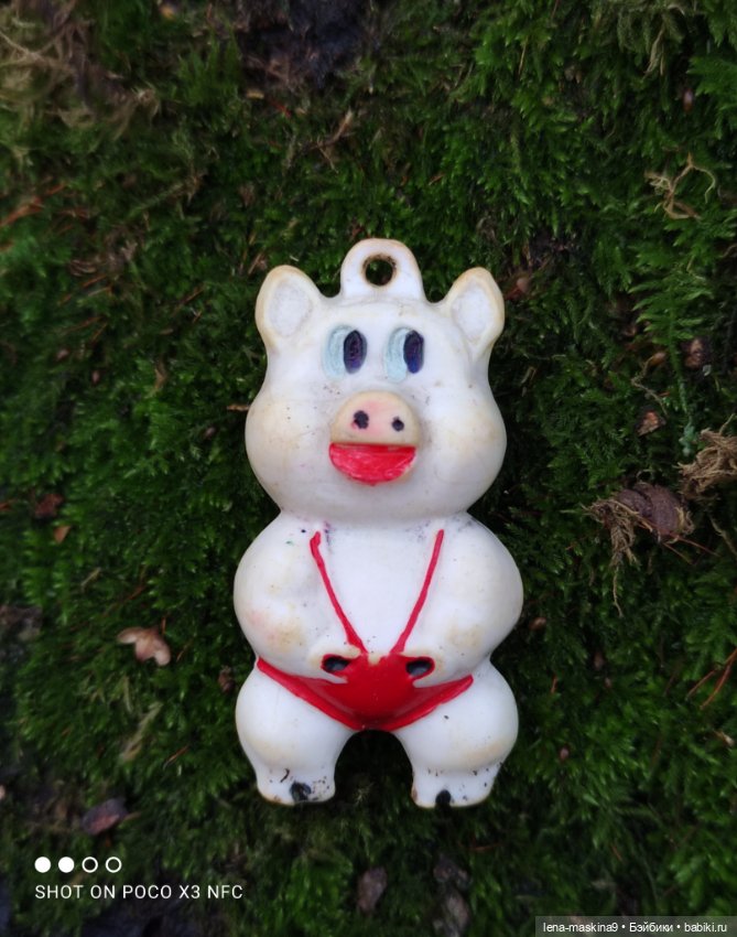 Мои игрушки детства — Игрушки СССР и советского детства: резиновые