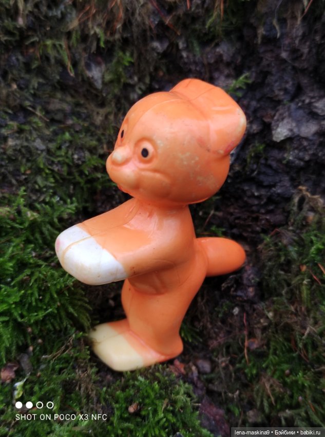 Мои игрушки детства — Игрушки СССР и советского детства: резиновые (фото 9)