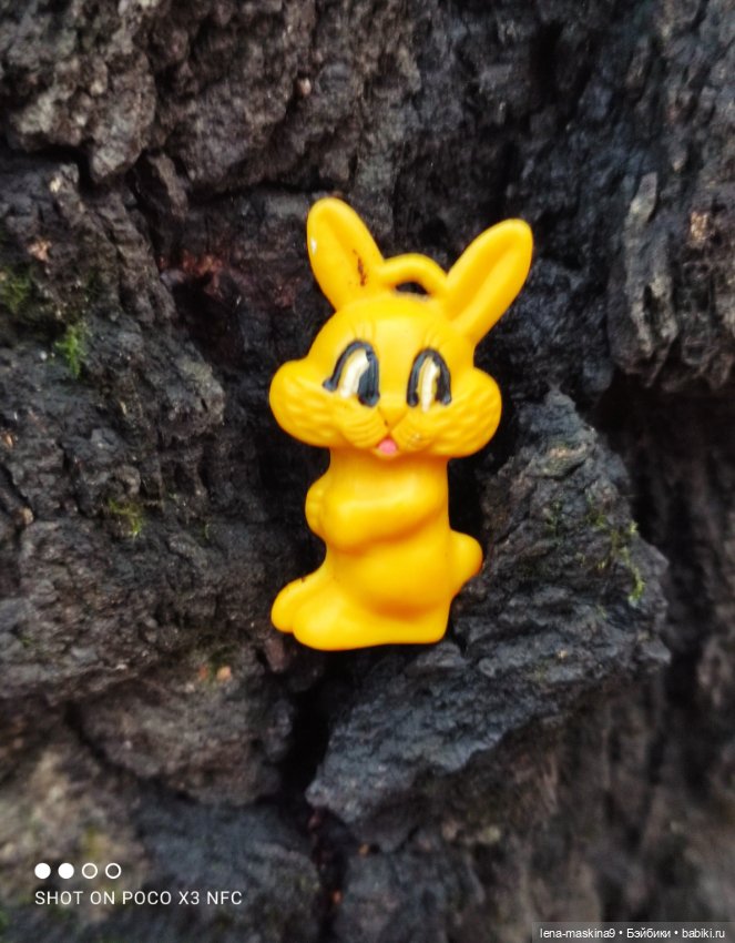 Мои игрушки детства — Игрушки СССР и советского детства: резиновые