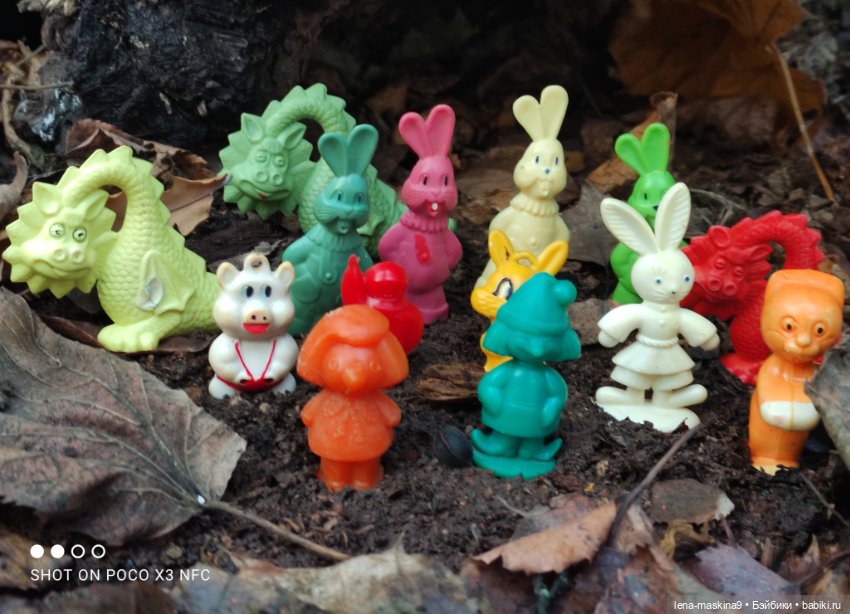 Мои игрушки детства — Игрушки СССР и советского детства: резиновые