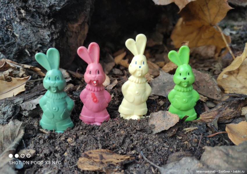 Мои игрушки детства — Игрушки СССР и советского детства: резиновые