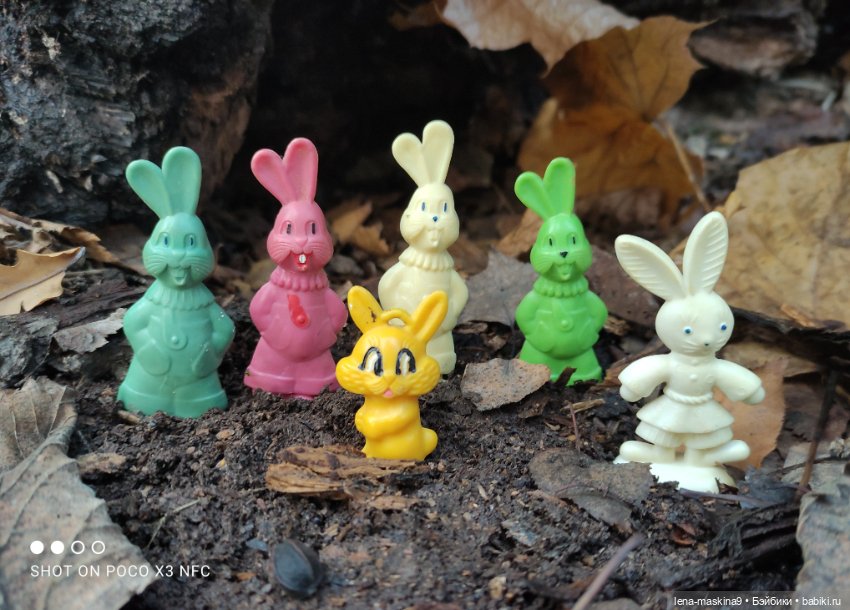 Мои игрушки детства — Игрушки СССР и советского детства: резиновые