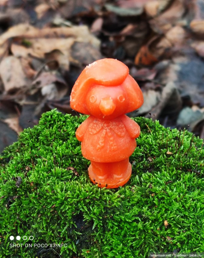 Мои игрушки детства — Игрушки СССР и советского детства: резиновые