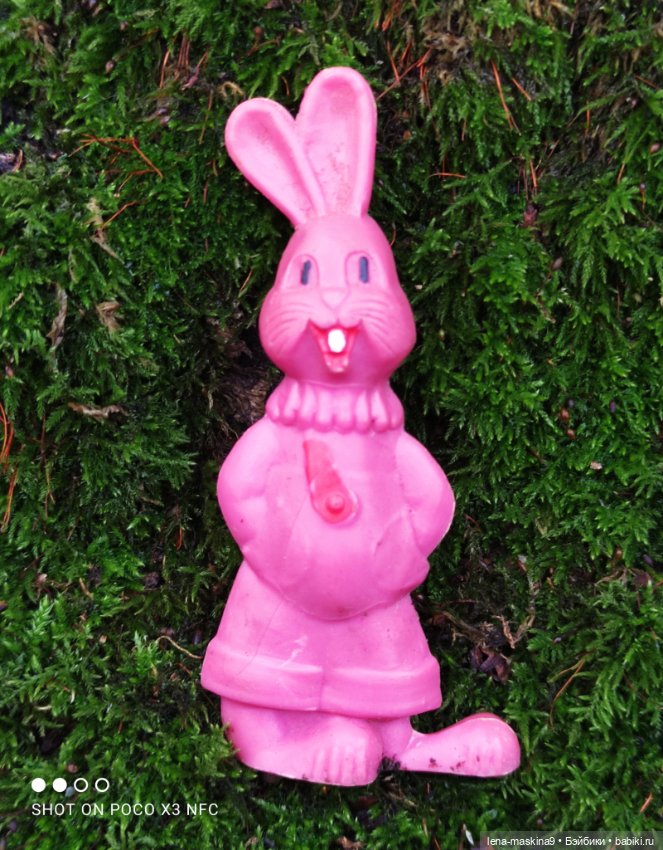 Мои игрушки детства — Игрушки СССР и советского детства: резиновые