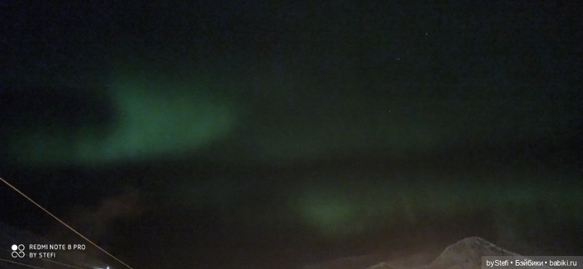 Северное сияние. Прямо из окна кухни :)) 23.58