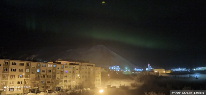Северное сияние. Прямо из окна кухни :)) 23.58 (фото 8)
