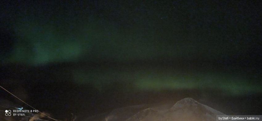 Северное сияние. Прямо из окна кухни :)) 23.58 (фото 7)