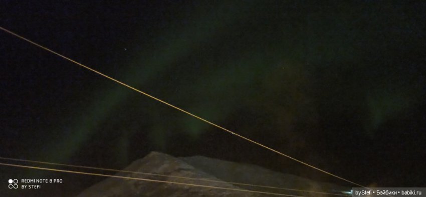 Северное сияние. Прямо из окна кухни :)) 23.58 (фото 10)