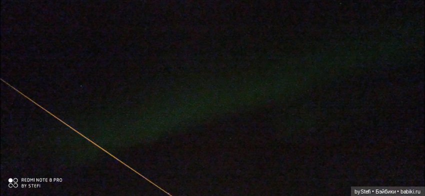 Северное сияние. Прямо из окна кухни :)) 23.58 (фото 2)