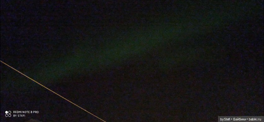 Северное сияние. Прямо из окна кухни :)) 23.58 (фото 4)