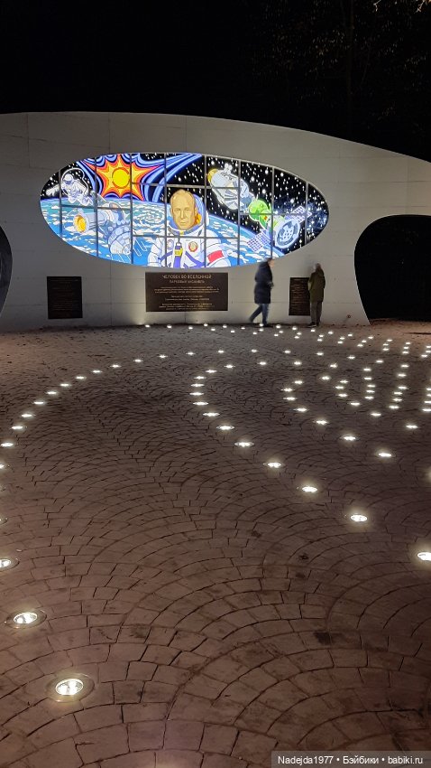 Новая работа ёжик — Вязаные игрушки и амигуруми: крючком