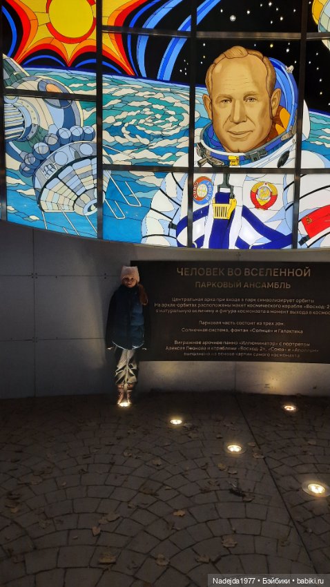 Новая работа ёжик — Вязаные игрушки и амигуруми: крючком