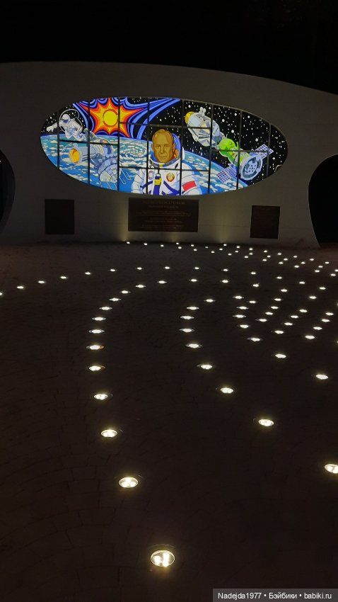 Новая работа ёжик — Вязаные игрушки и амигуруми: крючком