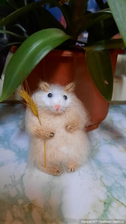 Новая работа хомячки — Вязаные игрушки и амигуруми: крючком