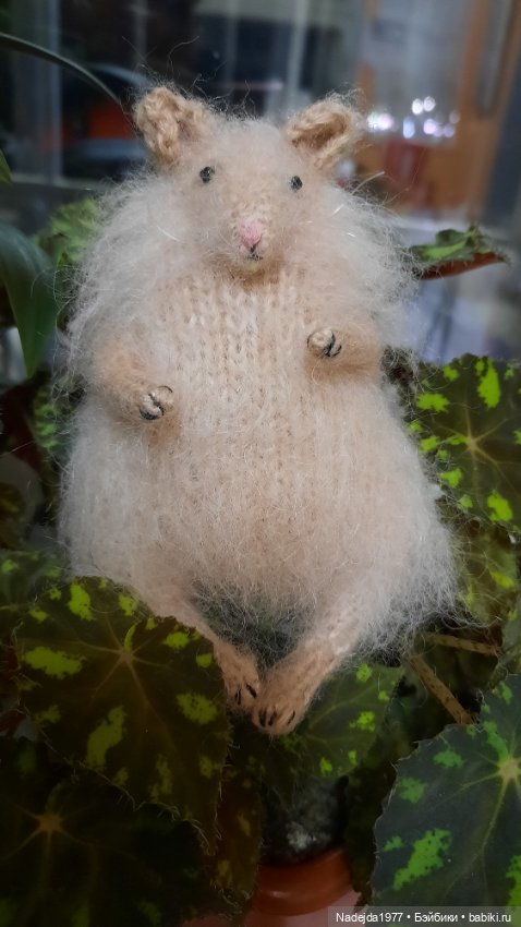 Новая работа хомячки — Вязаные игрушки и амигуруми: крючком