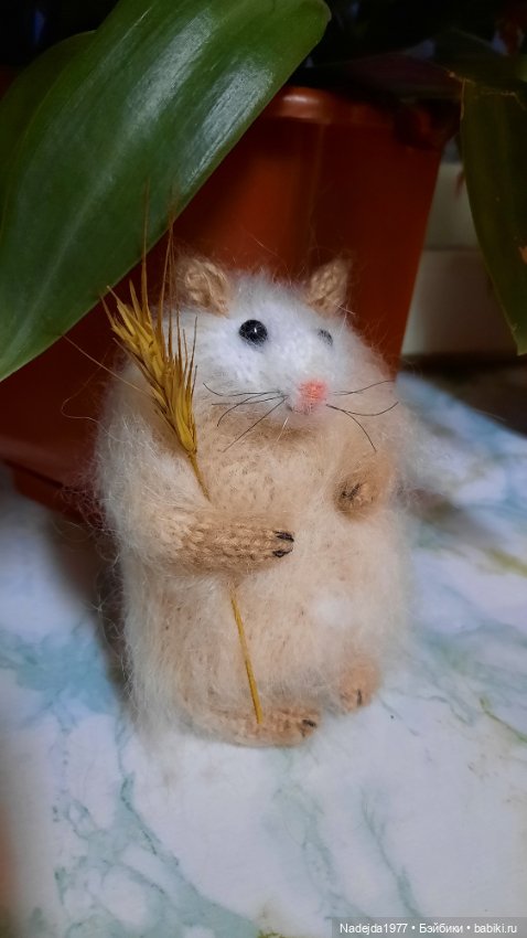 Новая работа хомячки — Вязаные игрушки и амигуруми: крючком