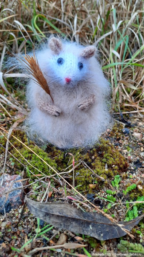 Новая работа хомячки — Вязаные игрушки и амигуруми: крючком (фото 9)