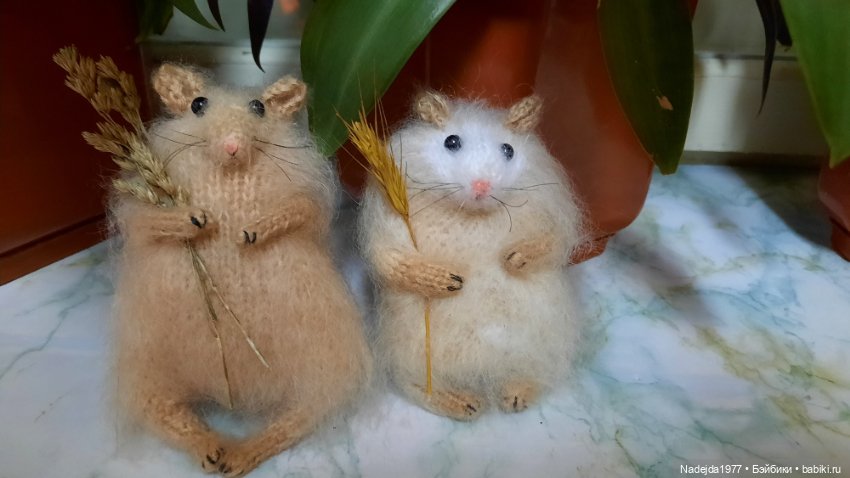 Новая работа хомячки — Вязаные игрушки и амигуруми: крючком