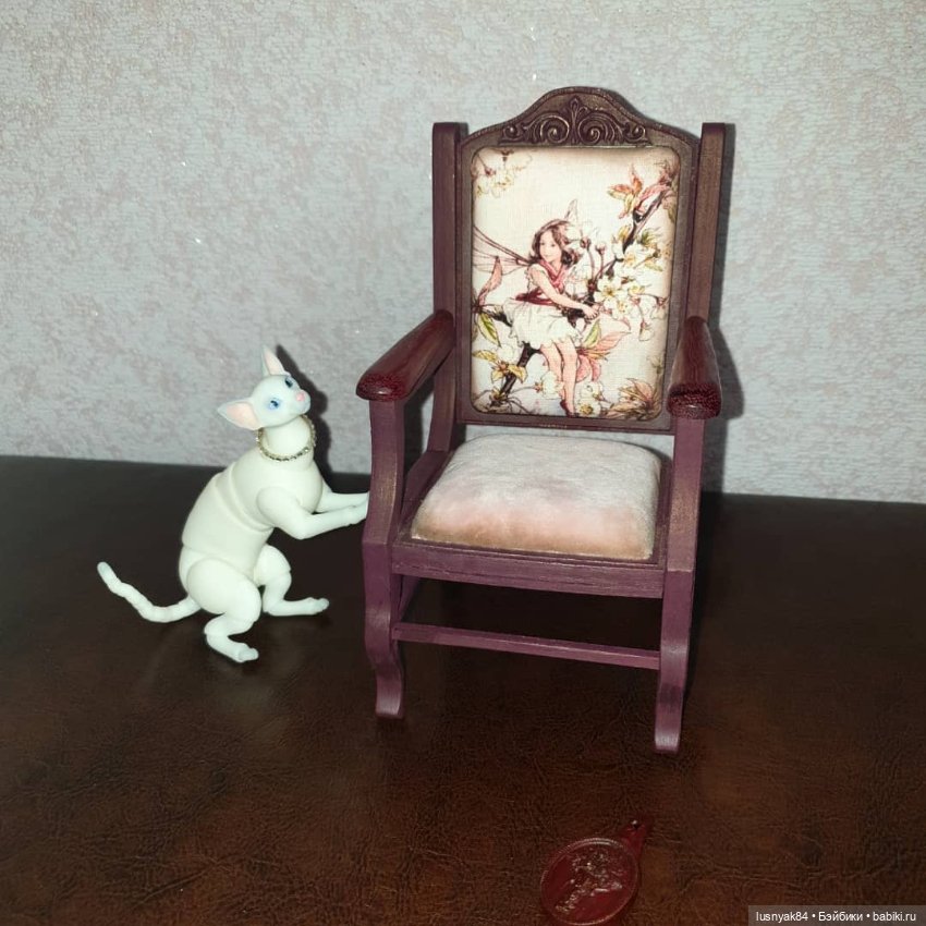 Новое кресло — Мебель для кукол и домиков: фото (фото 6)