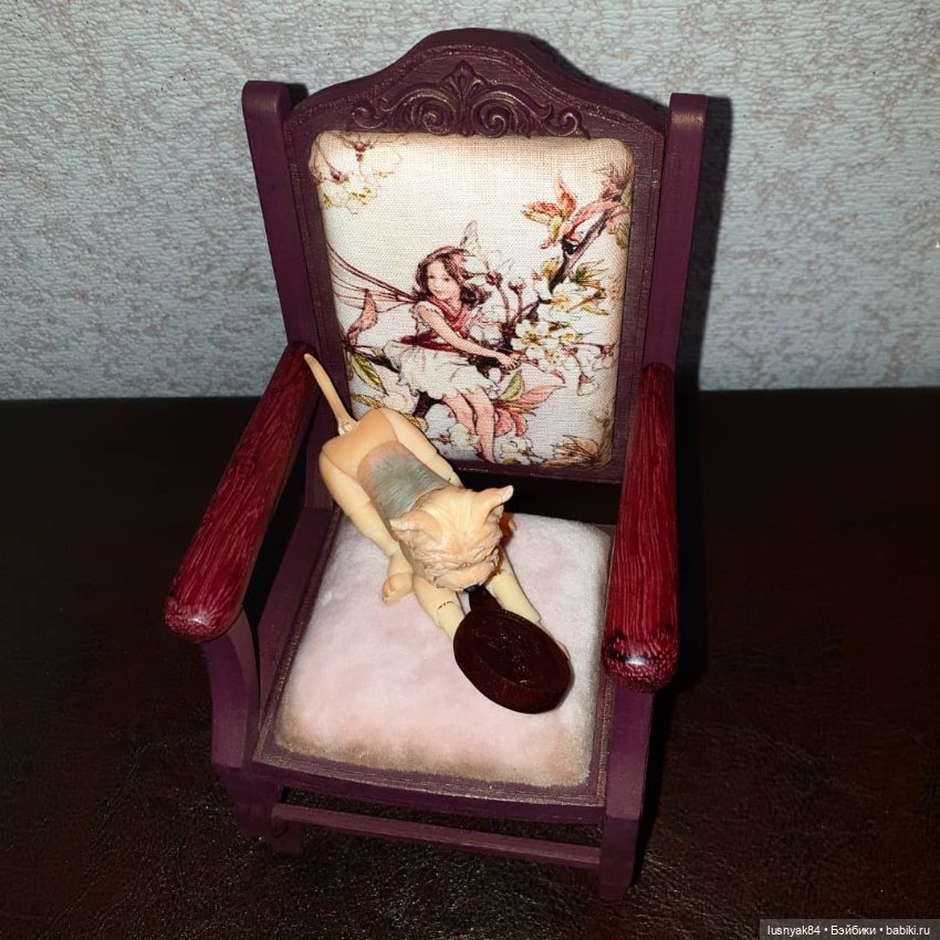 Новое кресло — Мебель для кукол и домиков: фото (фото 2)