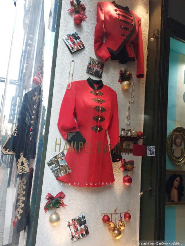 Fashion Dolls 291 — Туризм и путешествия: фотоотчеты из поездок (фото 7)