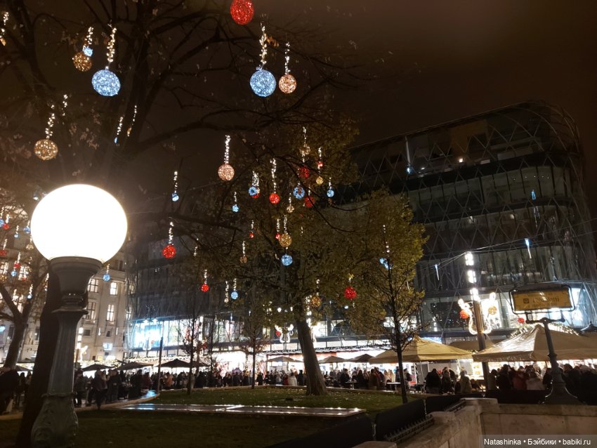 Fashion Dolls 291 — Туризм и путешествия: фотоотчеты из поездок