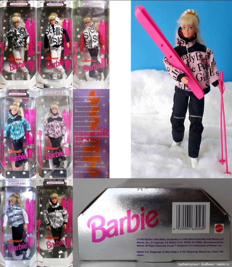 Барби в Спорте — Куклы Barbie (Барби): Looks