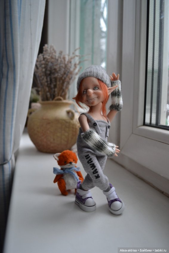 Троллик и немного хорошего настроения