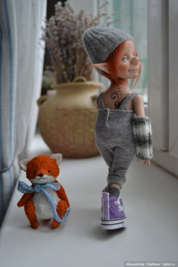 Троллик и немного хорошего настроения