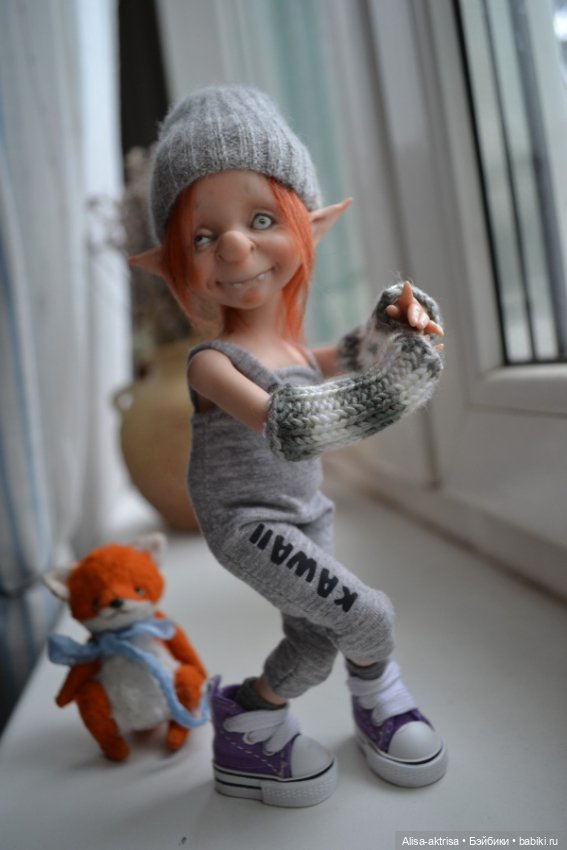 Троллик и немного хорошего настроения