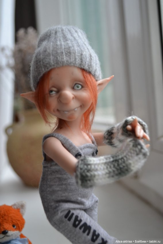 Троллик и немного хорошего настроения