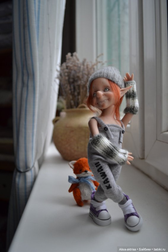 Троллик и немного хорошего настроения