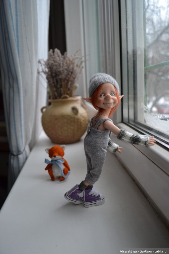 Троллик и немного хорошего настроения