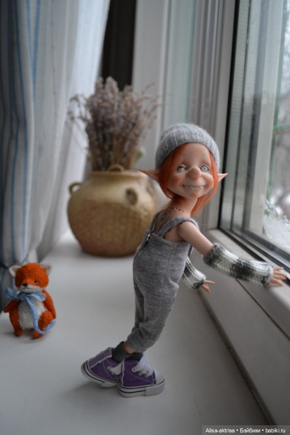 Троллик и немного хорошего настроения