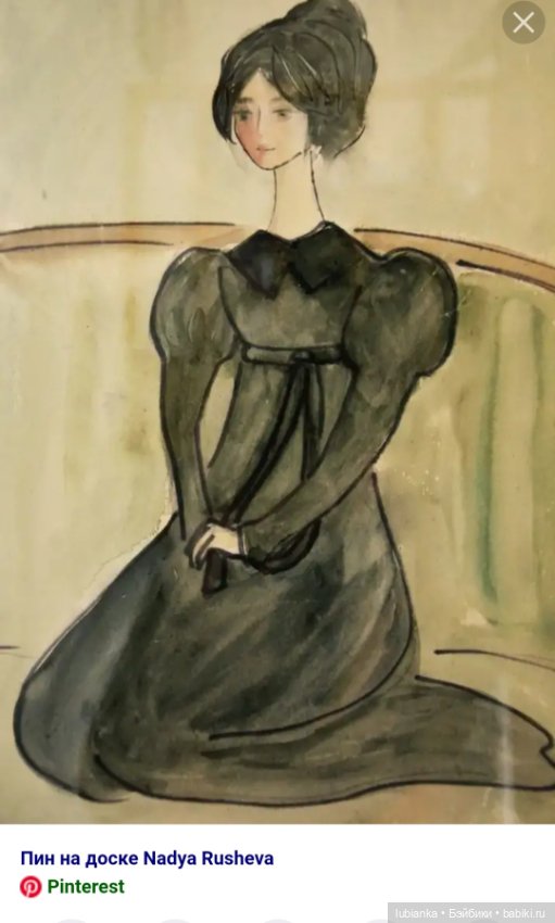 Моя первая антикварная кукла (фото 7)