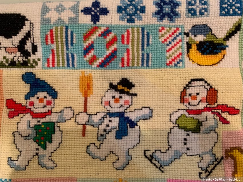 Зима. Пора наряжать ёлку 😊 (фото 10)