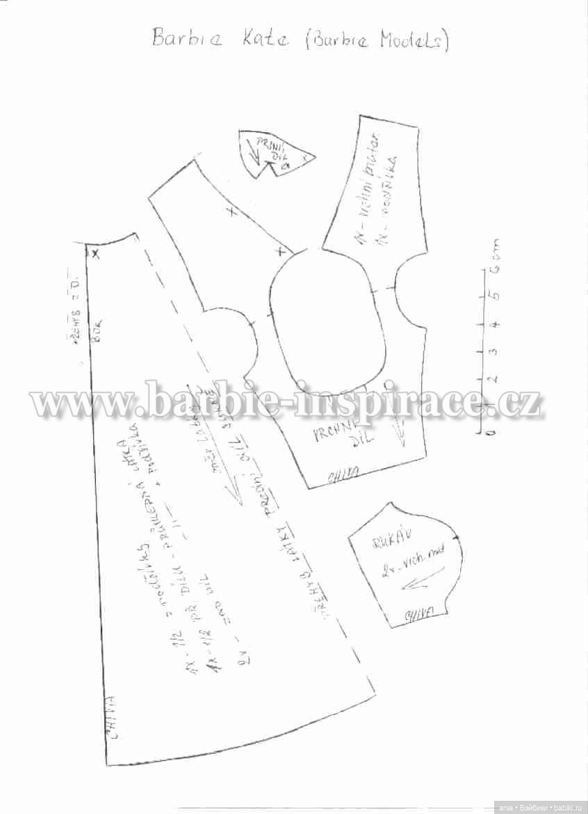 Кейт Миддлтон. Платье с золотой отделкой с выкройкой. Автор - IVA (фото 6)