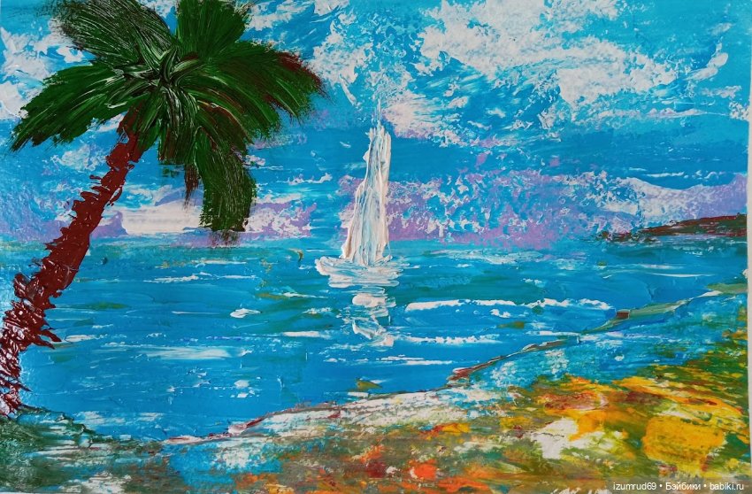 Я рисую. Часть 10 — Рисование и арт: скетчи