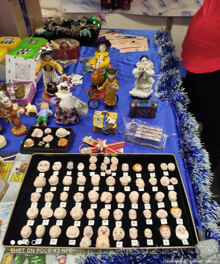 Выставка Мишек Тедди и их друзей