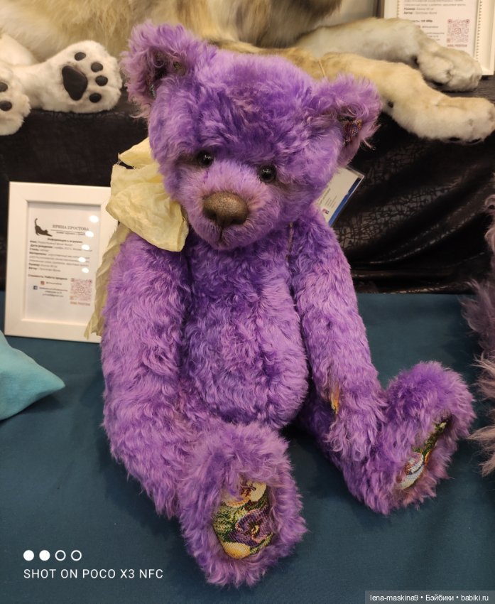 Выставка Мишек Тедди и их друзей