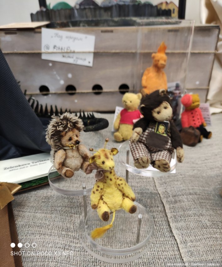 Выставка Мишек Тедди и их друзей