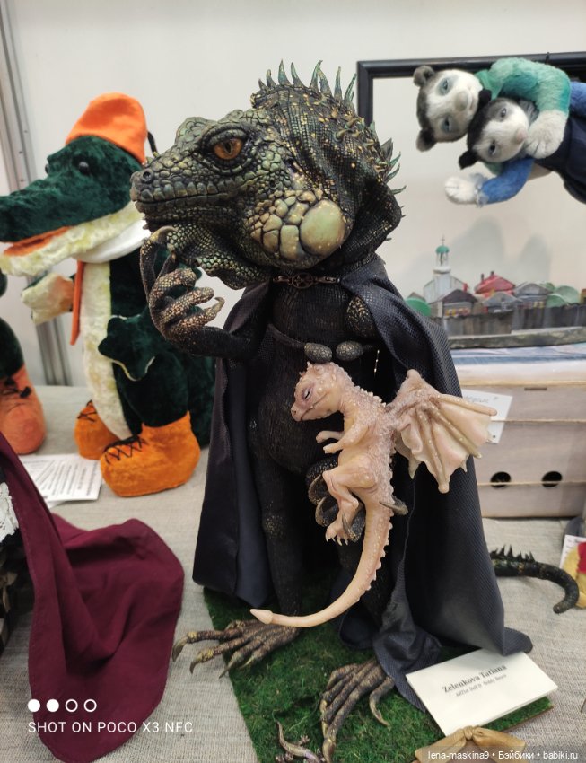 Выставка Мишек Тедди и их друзей