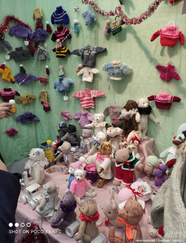 Выставка Мишек Тедди и их друзей