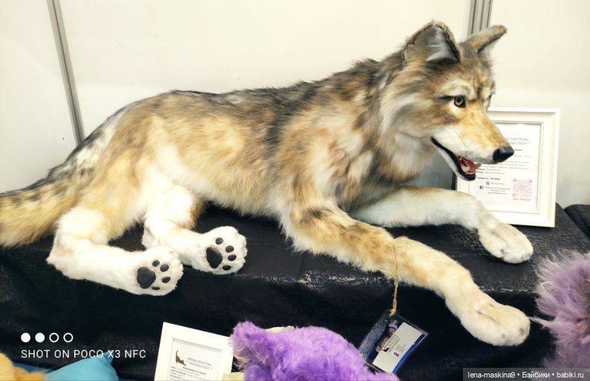 Выставка Мишек Тедди и их друзей