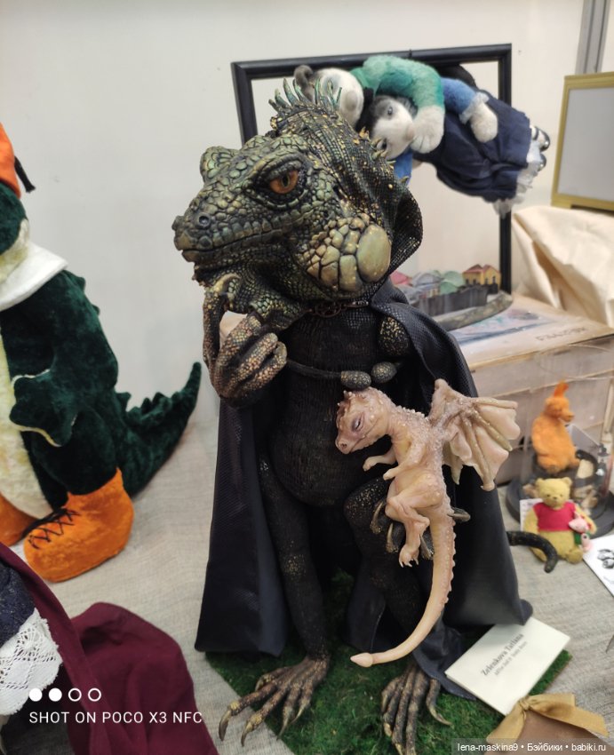 Выставка Мишек Тедди и их друзей